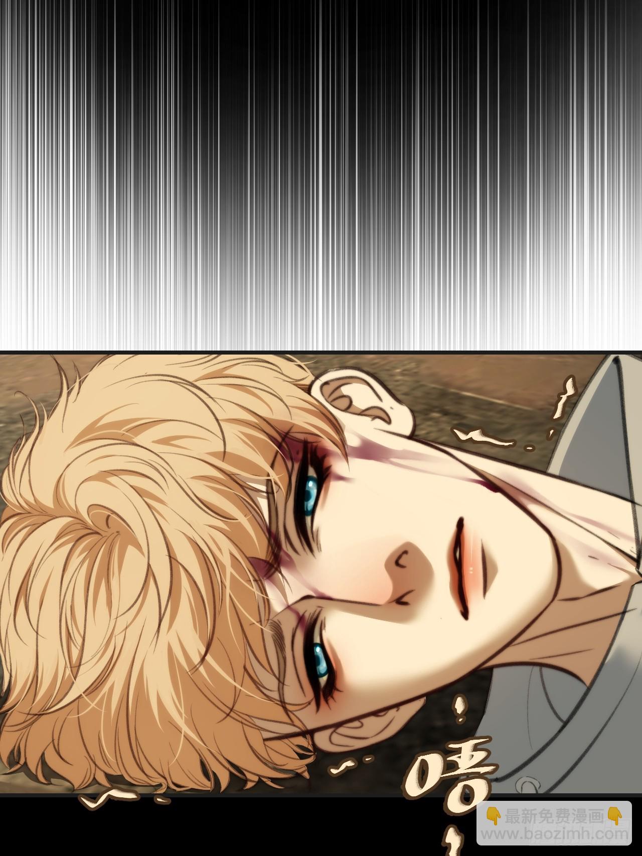 英俊篇 &mdash; 回忆（14）-第179话