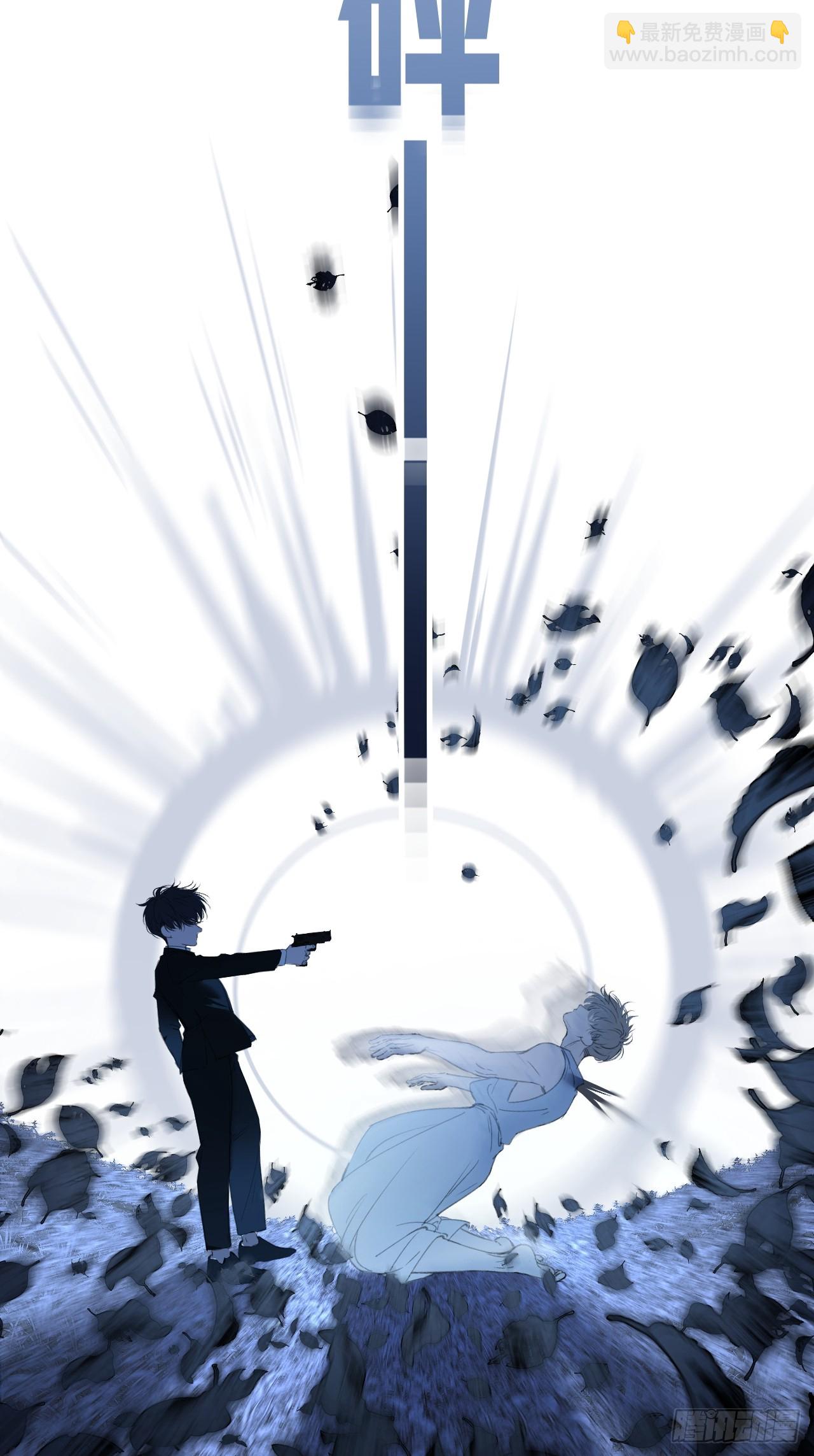 英俊篇 &mdash; 回忆（14）-第179话
