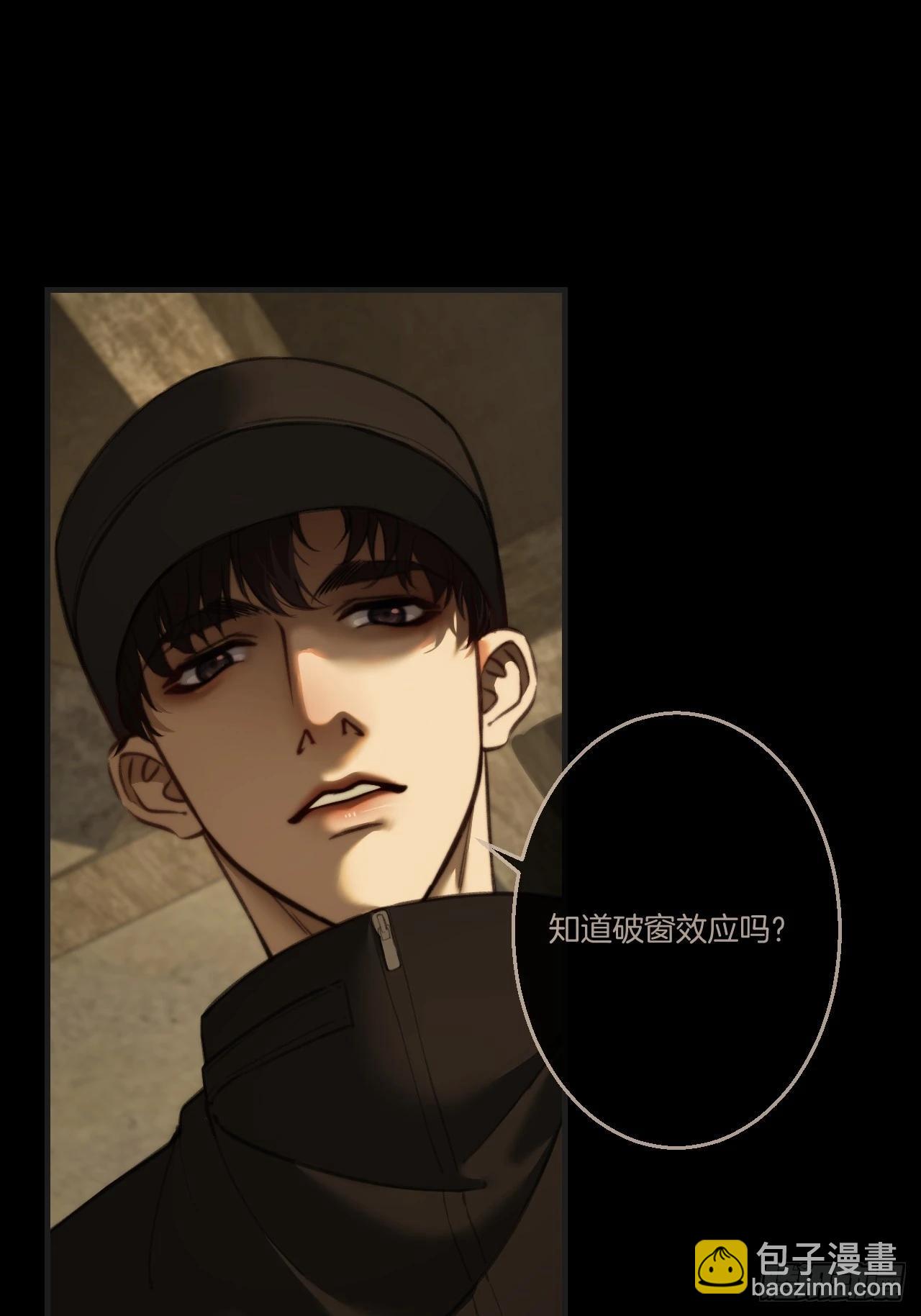 英俊篇 - 人质(1/2)-第181话