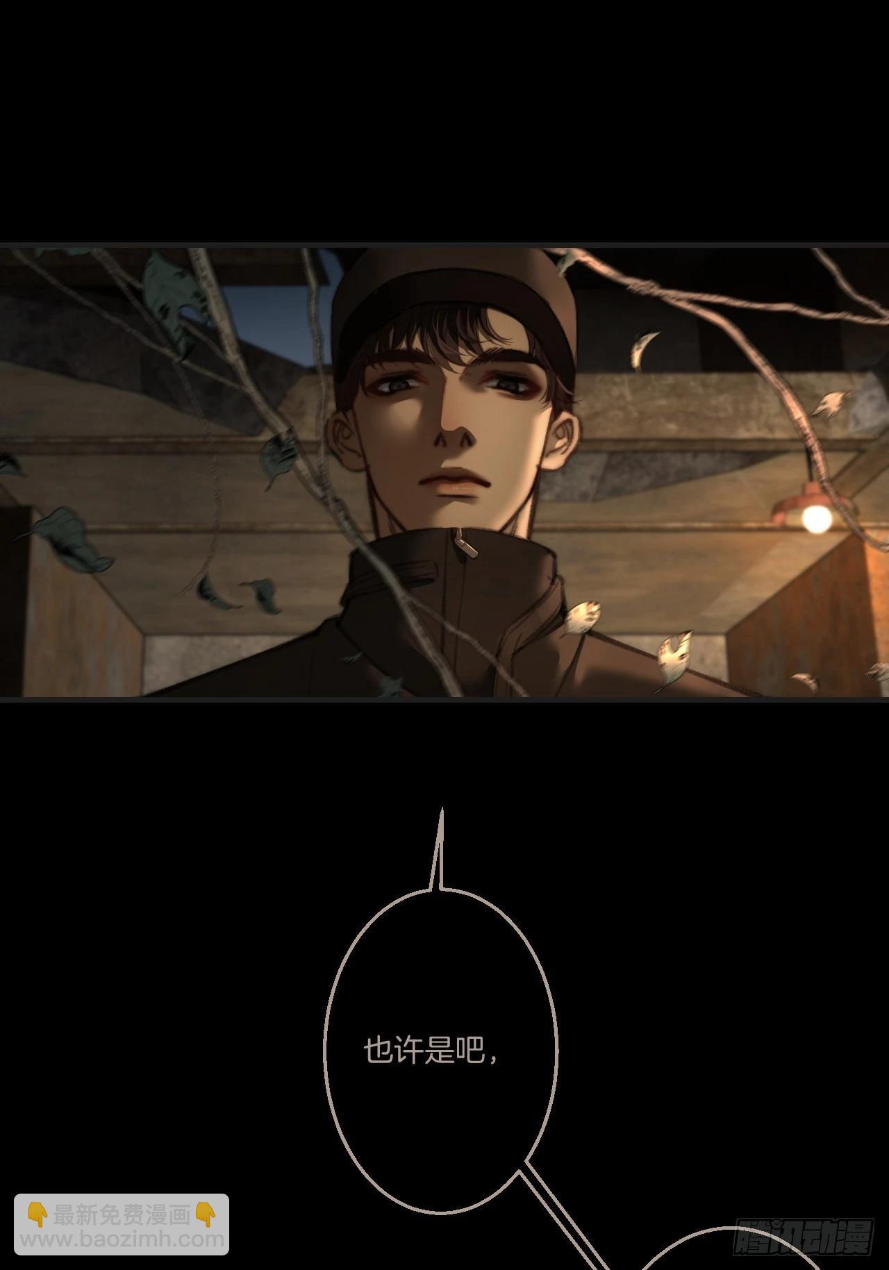 英俊篇 - 人质(1/2)-第181话