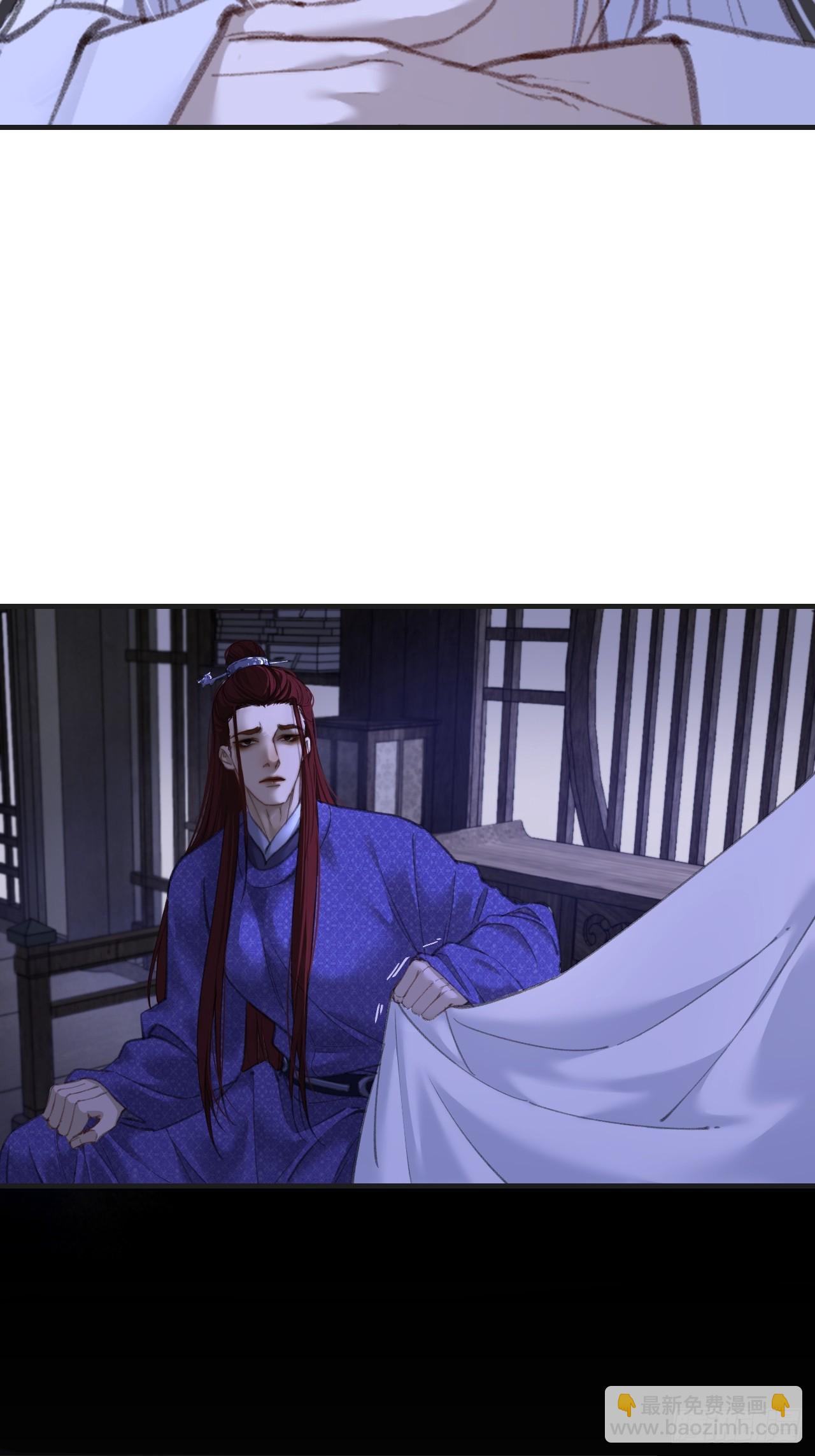 彦湫篇-游园惊梦（2）-第187话
