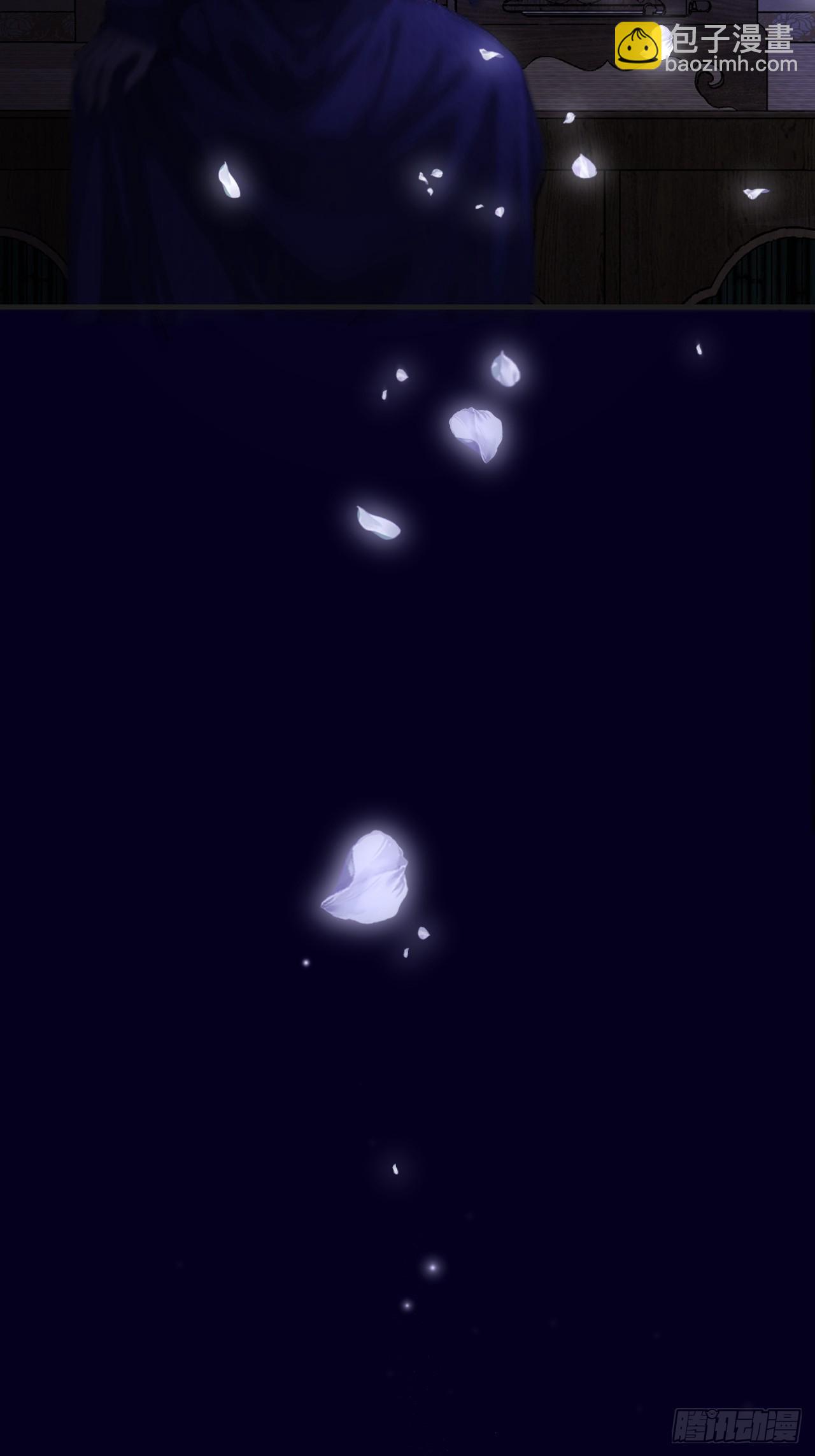 彦湫篇-游园惊梦（2）-第187话