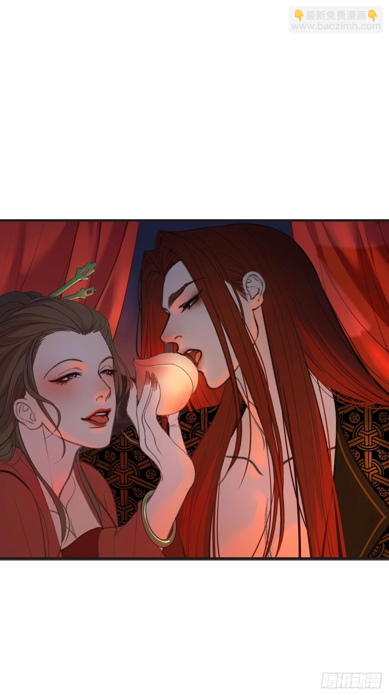 彦湫篇-游园惊梦（2）-第187话
