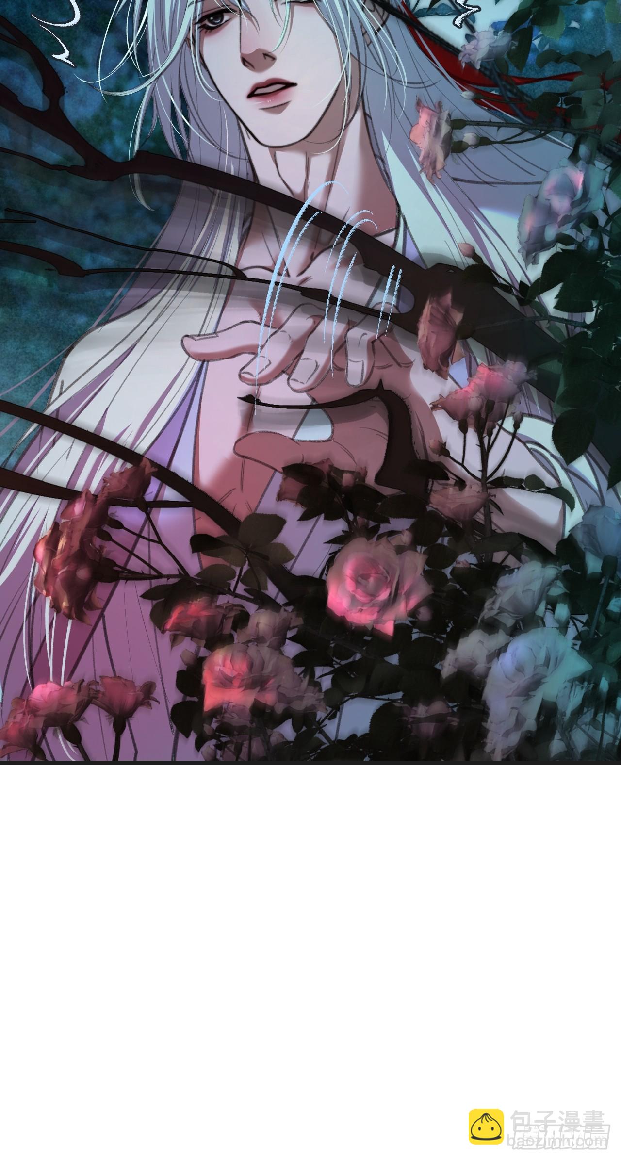 彦湫篇-游园惊梦（2）-第187话