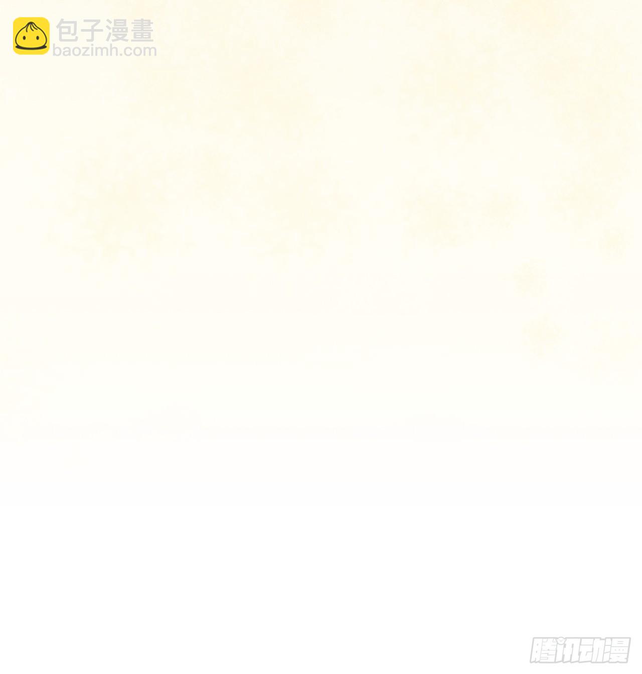英俊篇 - 杀死你（1）-第189话