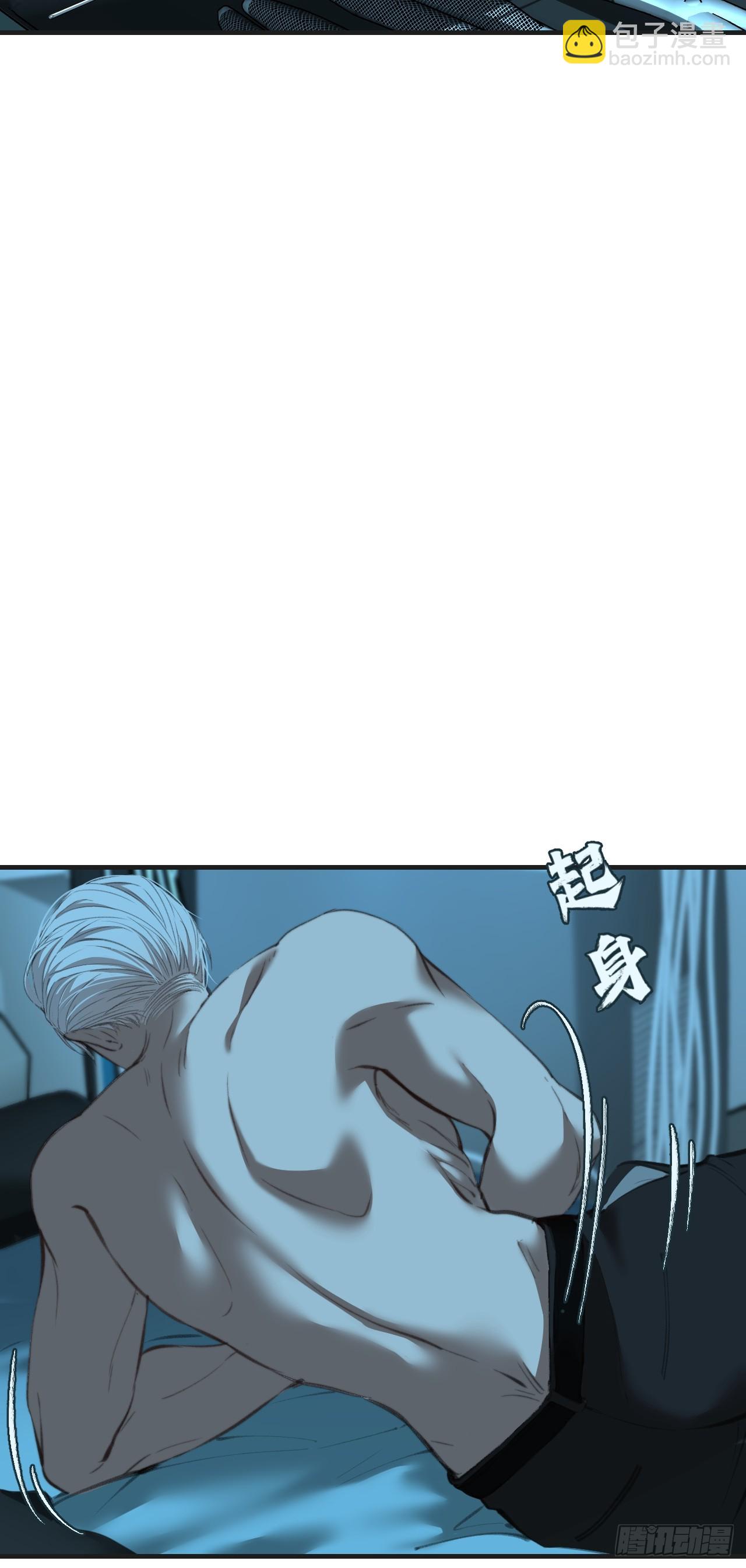 英俊篇-阴谋-第191话