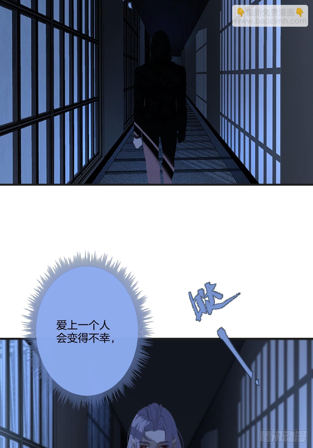 英俊篇-失望(1/2)-第193话