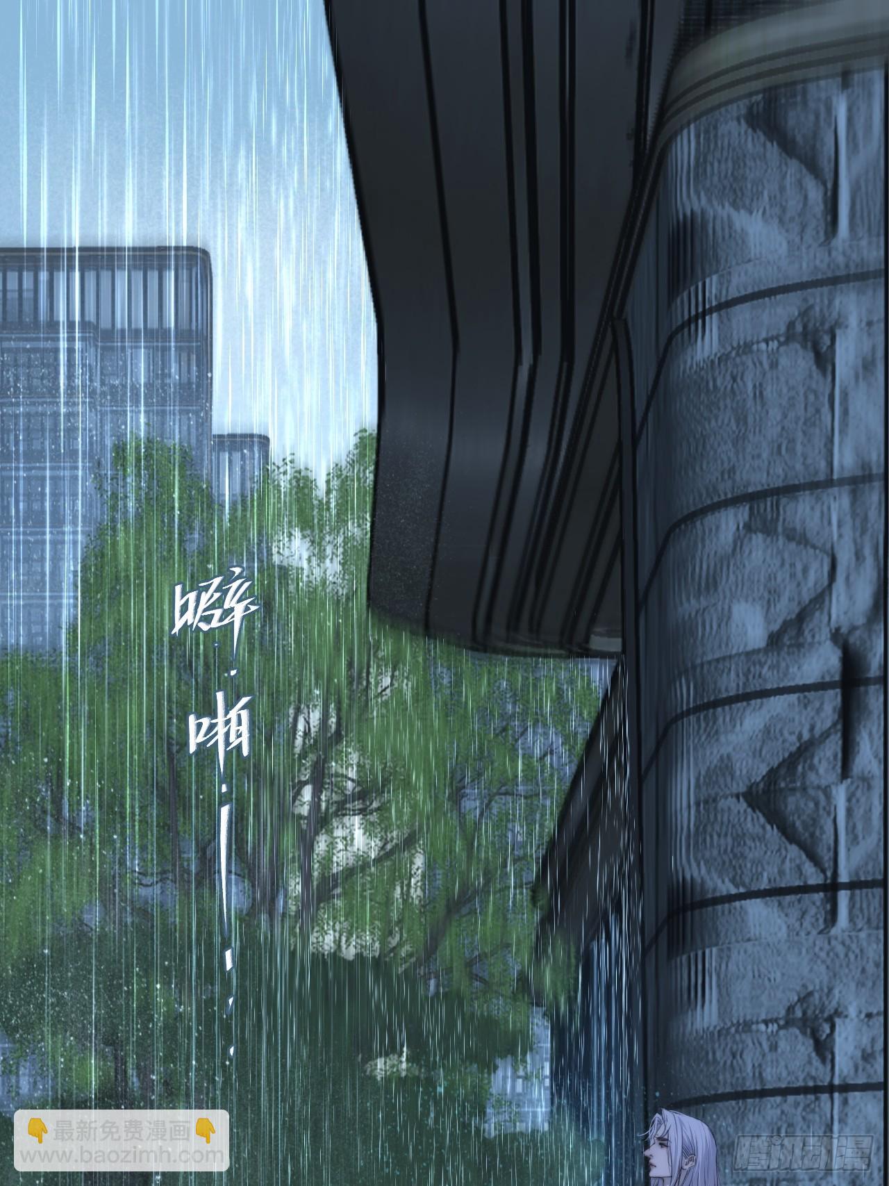 英俊篇-失望(1/2)-第193话