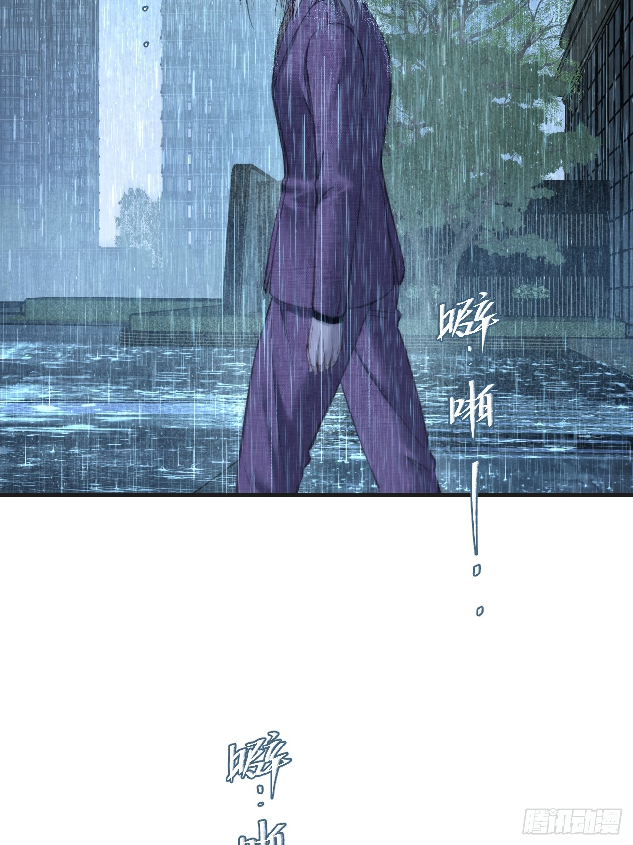 英俊篇-失望(1/2)-第193话