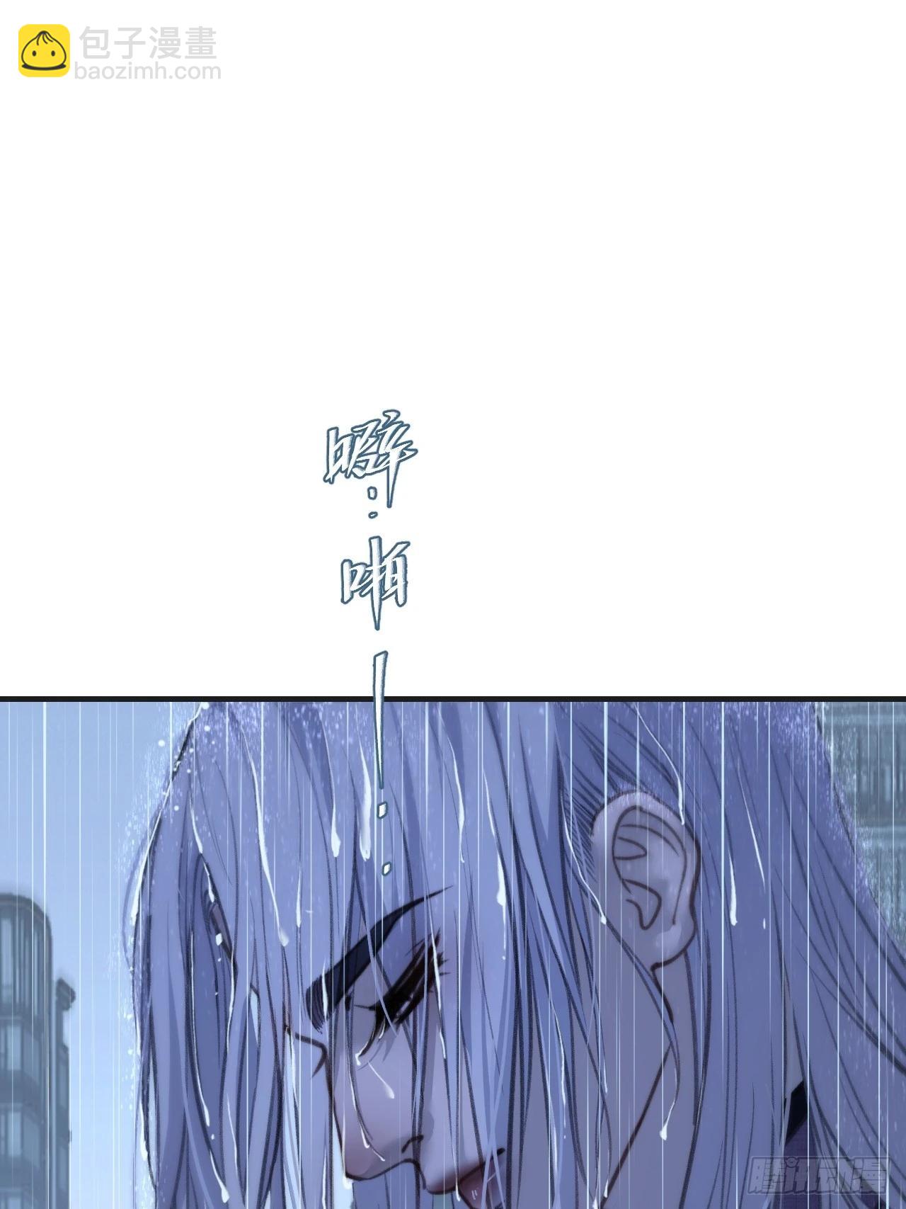 英俊篇-危险（1）-第195话