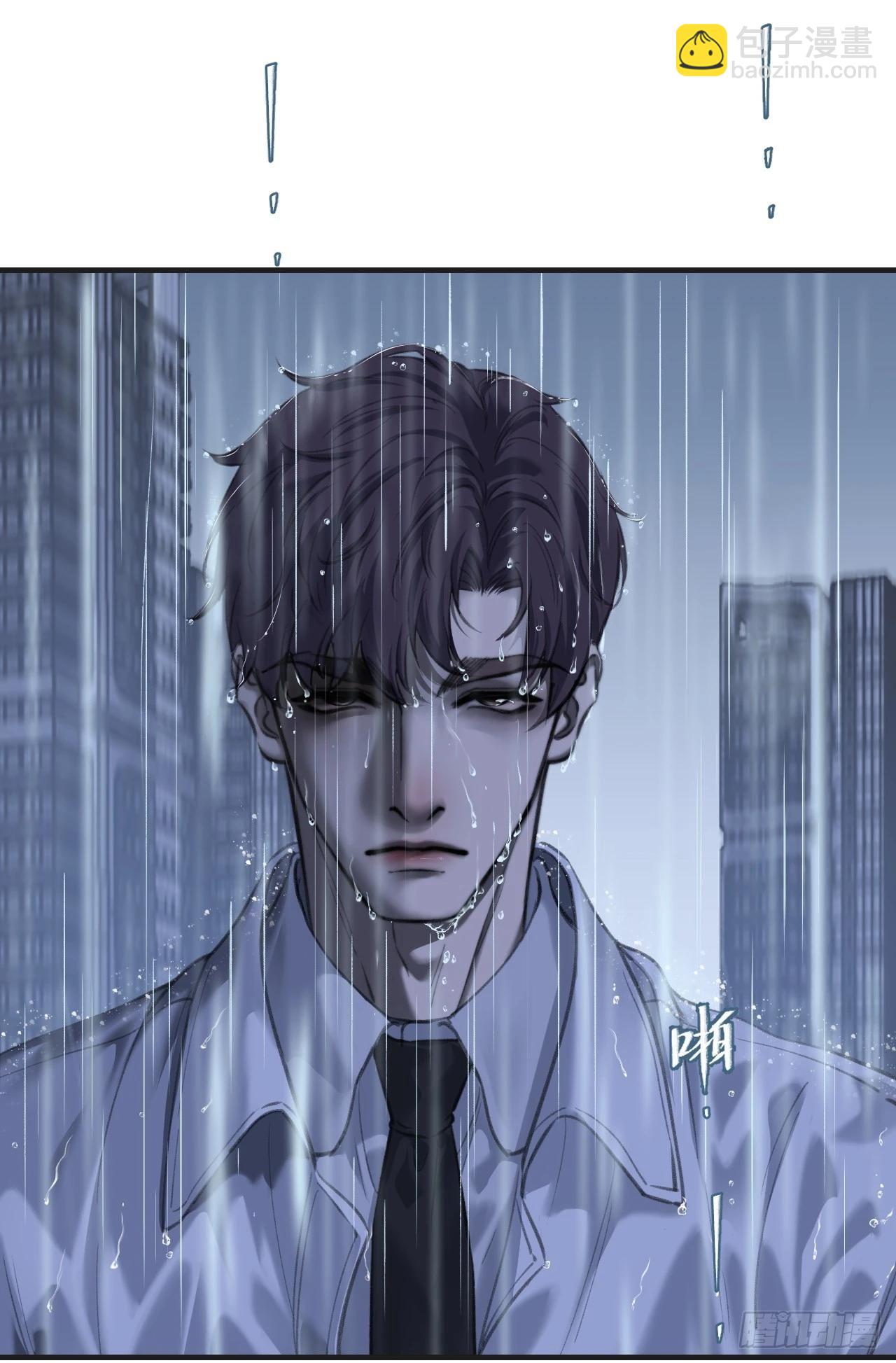 英俊篇-危险（1）-第195话