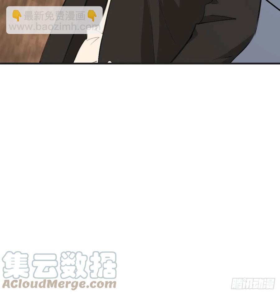 受伤-第43话