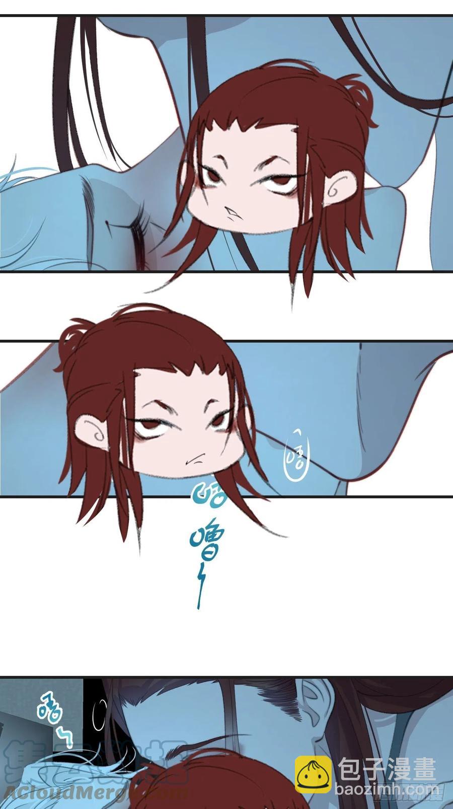 危险夜晚（下）-第49话