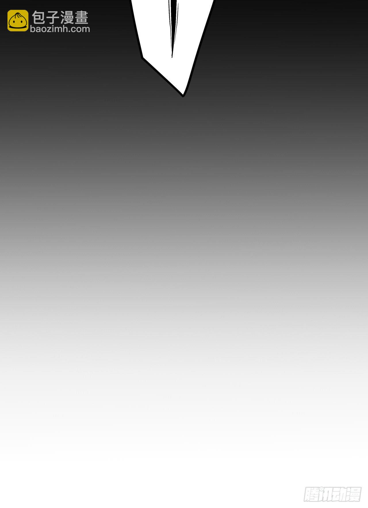 破碎的占有欲-第57话