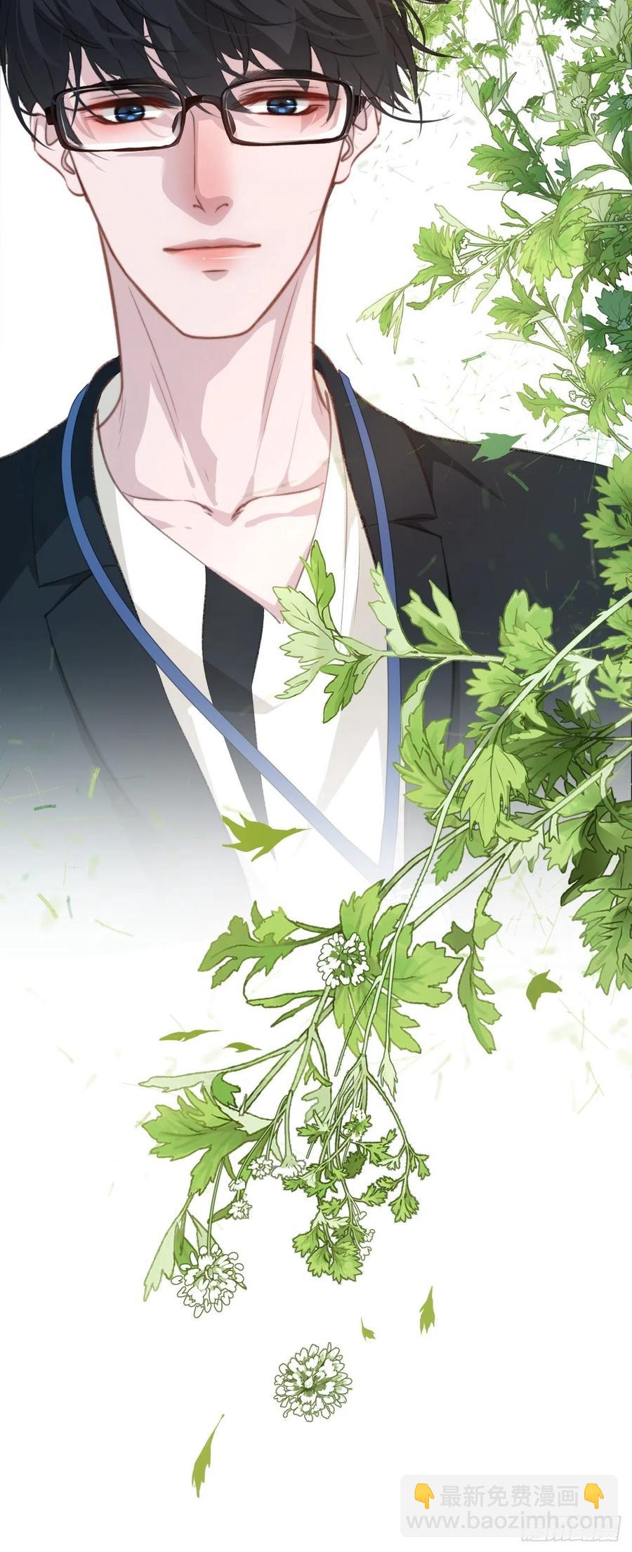 第一发现人-第61话