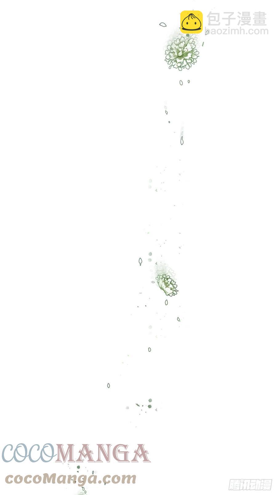 第一发现人-第61话