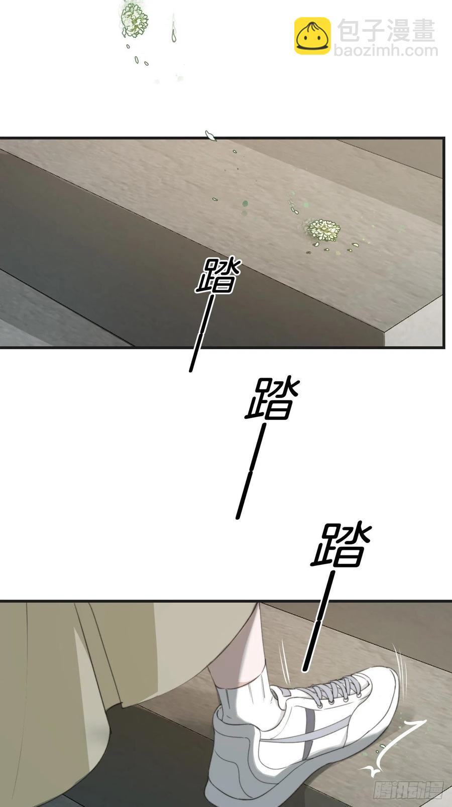 第一发现人-第61话
