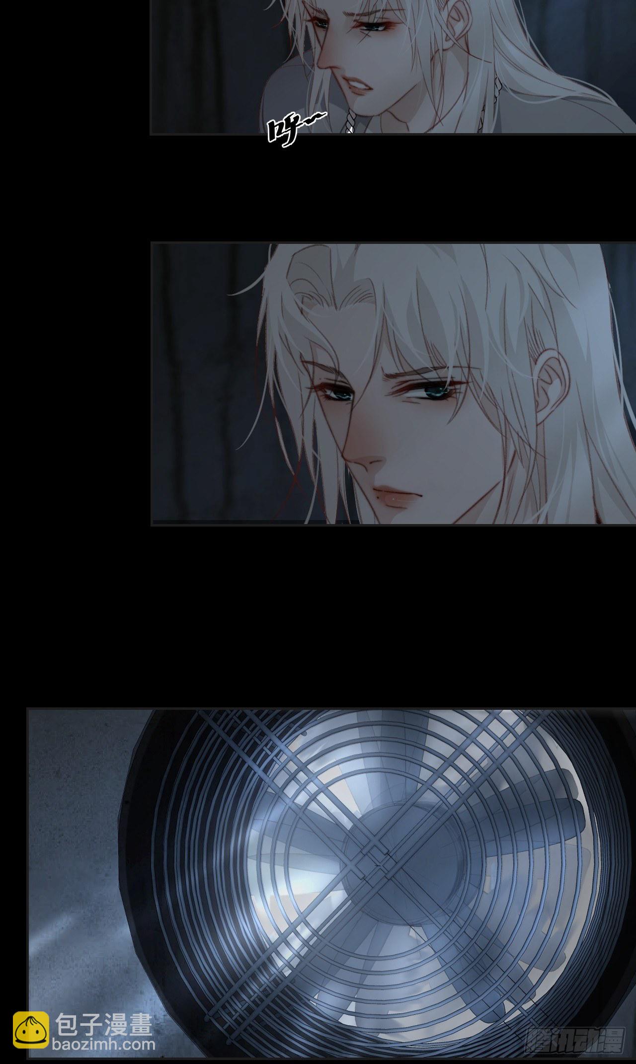 不受控制的人-第67话