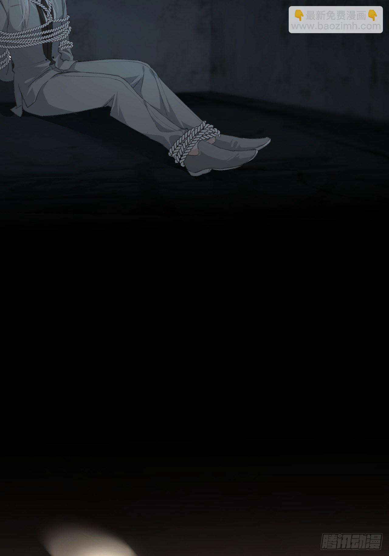 不受控制的人-第67话