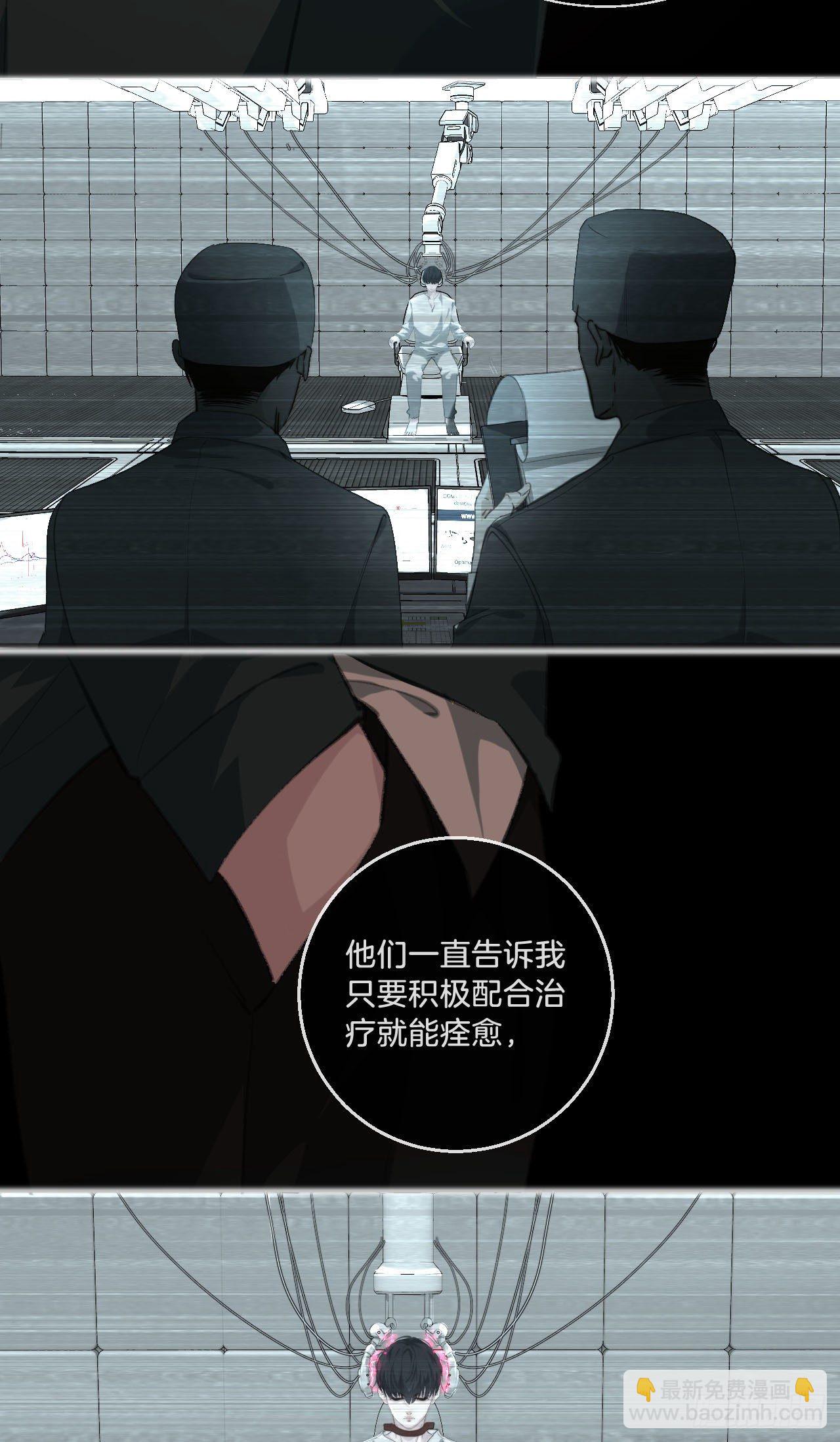你想知道的-第79话