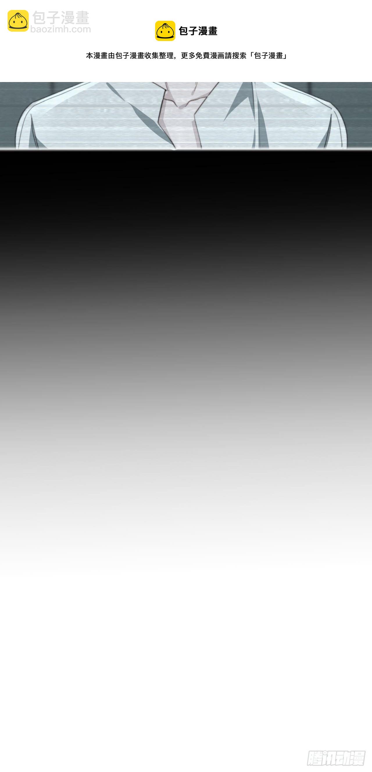 你想知道的-第79话