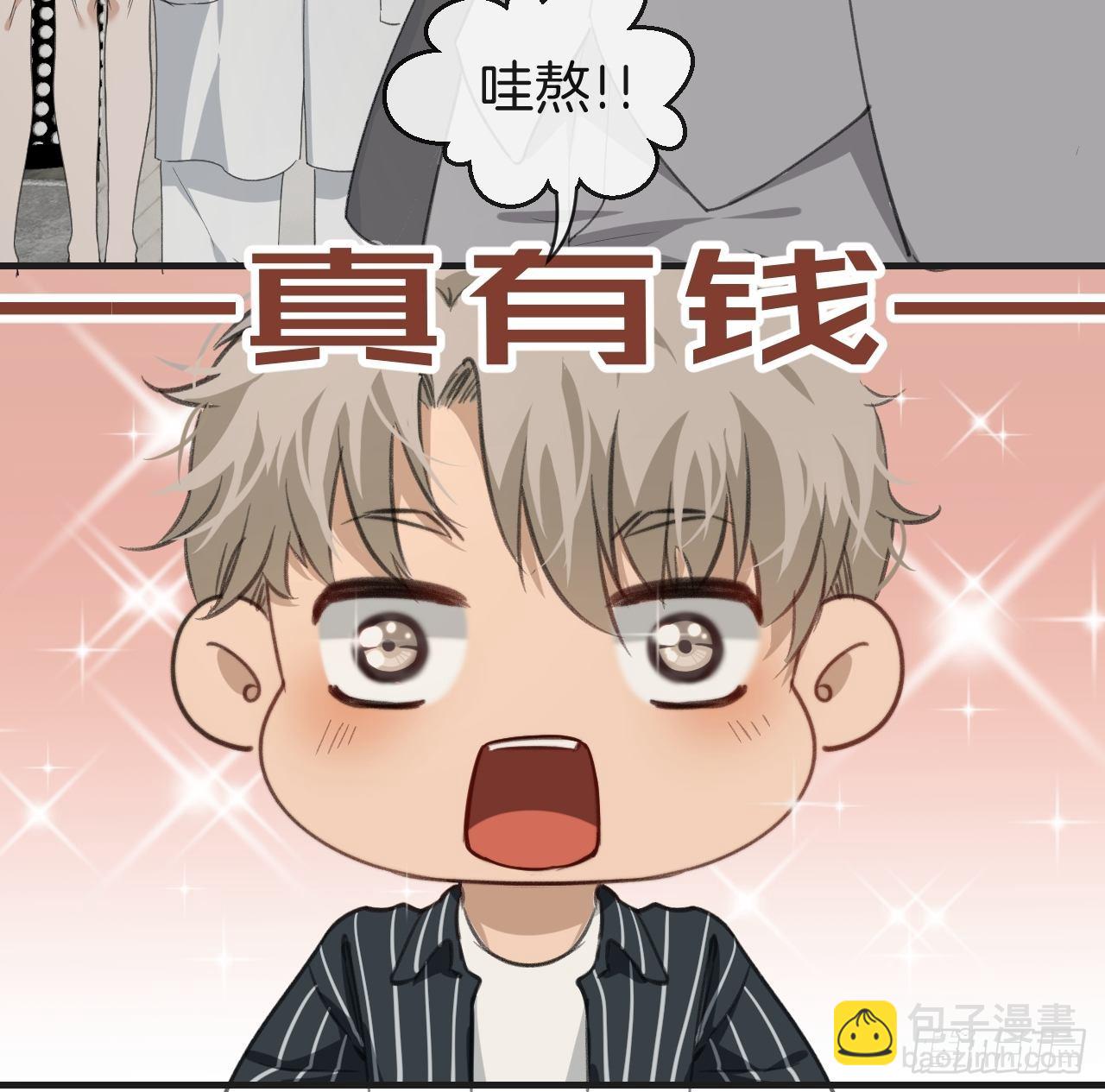 清醒（下）-第89话