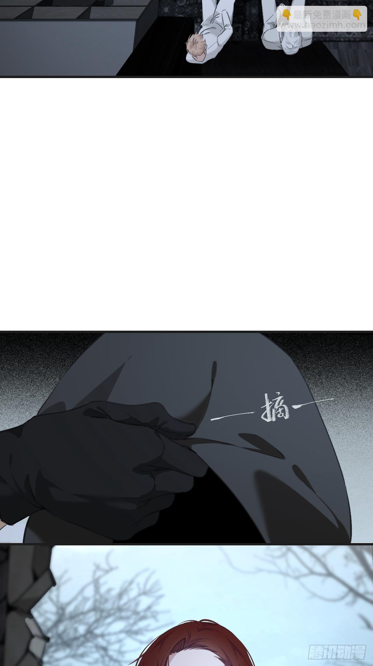 激战（下）(1/2)-第95话