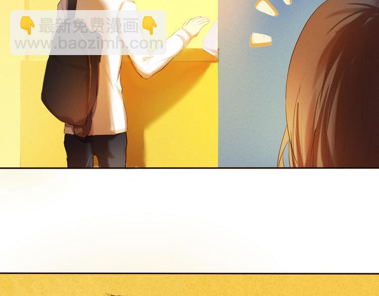 序章 欢迎进入心动计划(1/2)-第1话