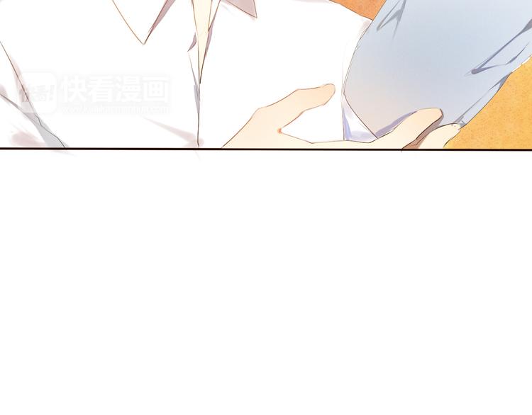 序章 欢迎进入心动计划(1/2)-第1话