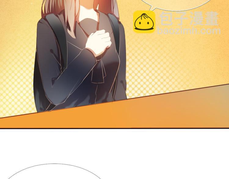 序章 欢迎进入心动计划(1/2)-第1话