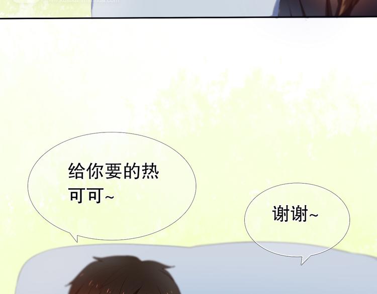第10话 原来他脑海中的我是这样的(1/2)-第11话