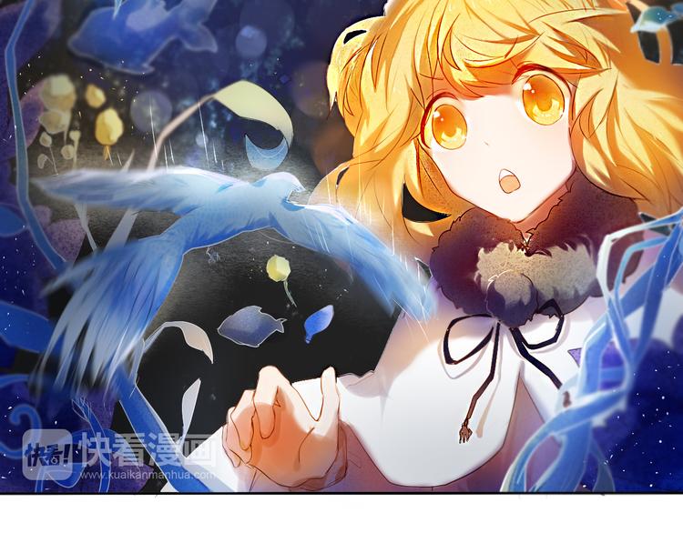 第14话  付出才有回报-第15话