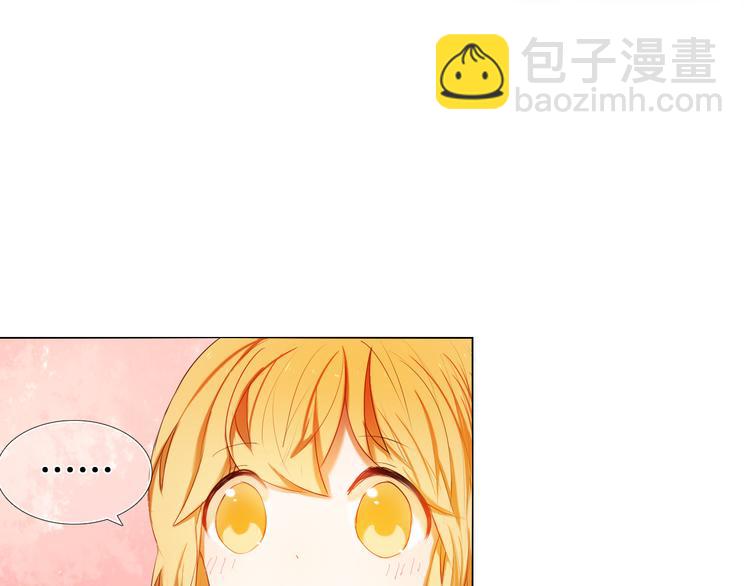 第14话  付出才有回报-第15话