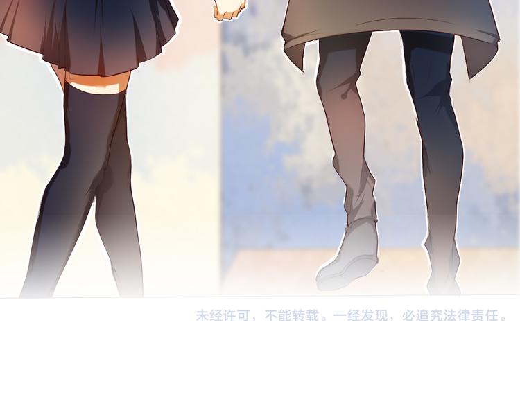 第16话  努力变得更好(1/2)-第17话