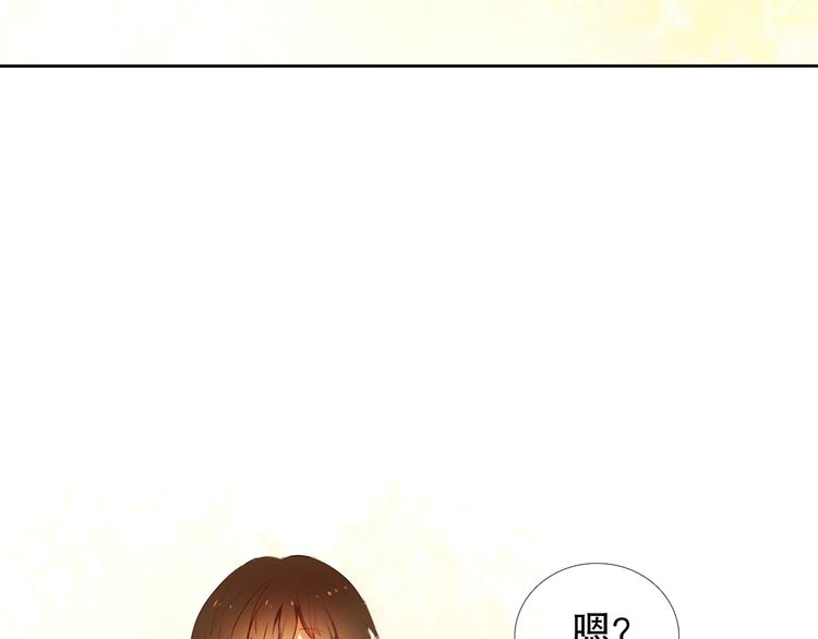 第16话  努力变得更好(1/2)-第17话