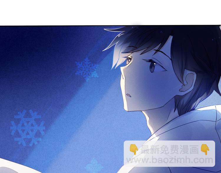 第18+19话  想跟你站在一起(1/2)-第19话