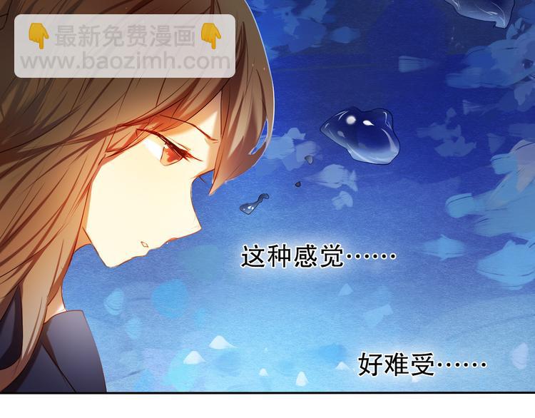 第18+19话  想跟你站在一起(1/2)-第19话