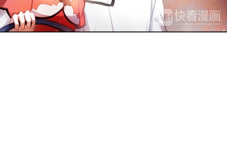 第21话  差点说漏嘴-第21话