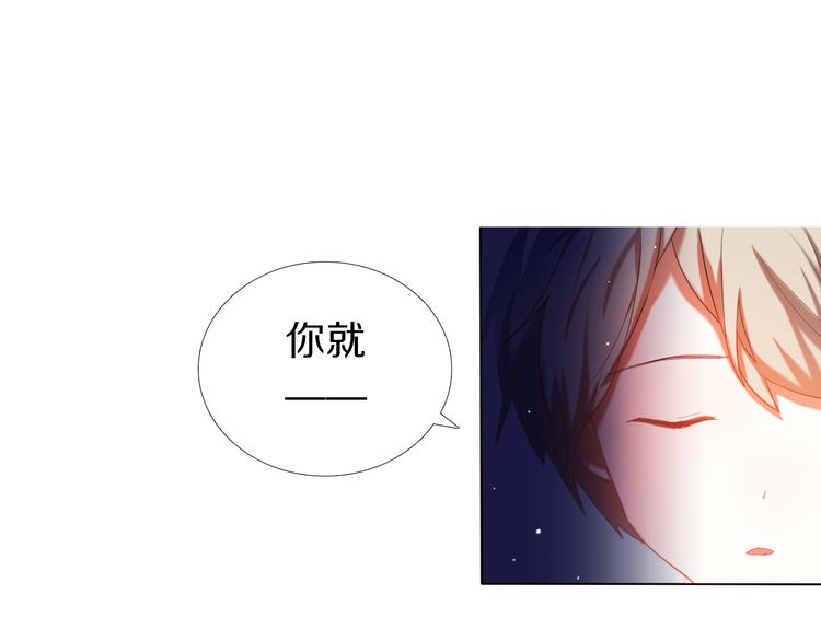 第23+24话  我都知道(1/2)-第23话