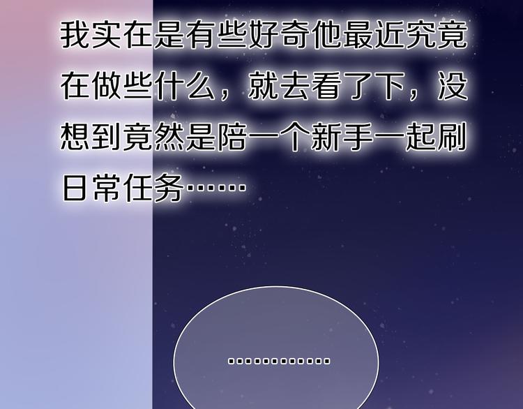 第23+24话  我都知道(1/2)-第23话