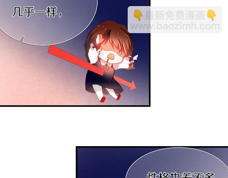 第23+24话  我都知道(1/2)-第23话