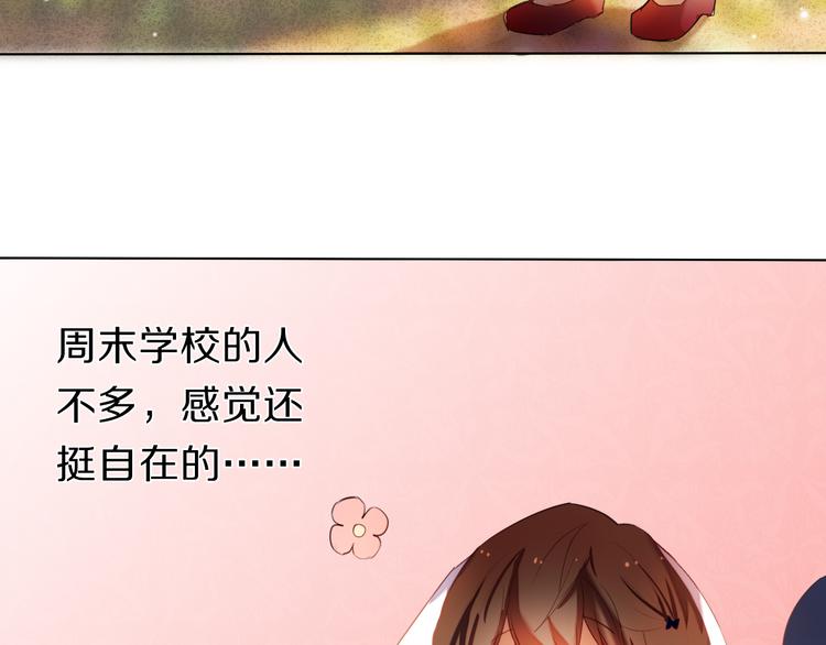 第23+24话  我都知道(1/2)-第23话