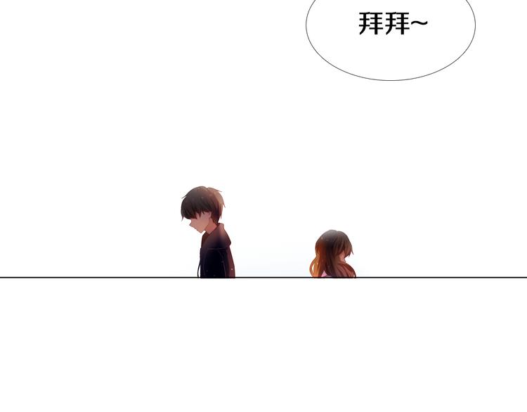 第26话 告白(1/2)-第25话