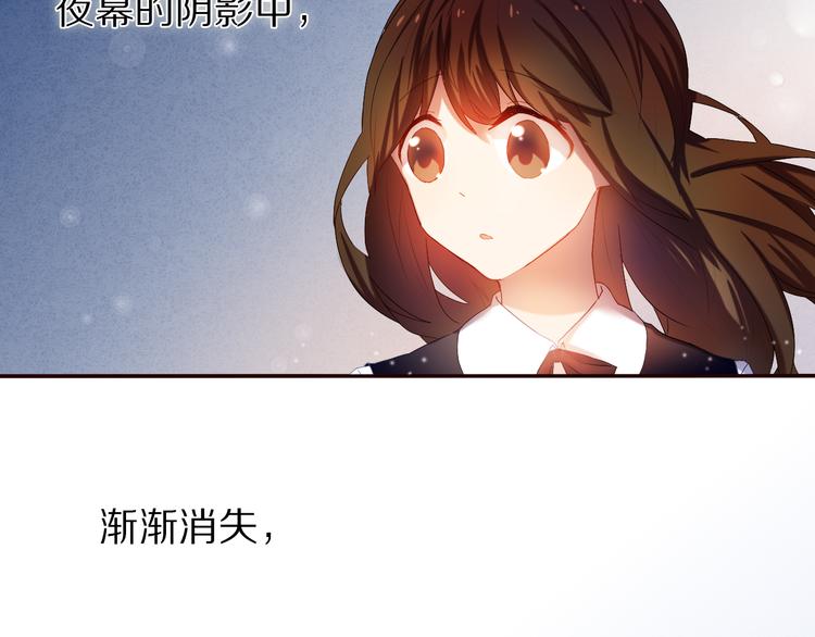 第26话 告白(1/2)-第25话