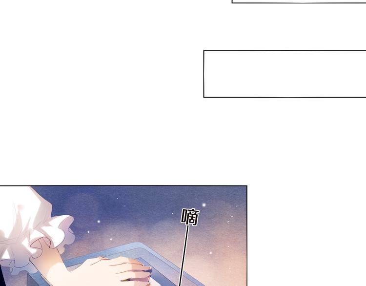 第26话 告白(1/2)-第25话