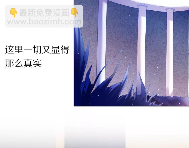 第36+37话 其实你很好的(1/3)-第31话