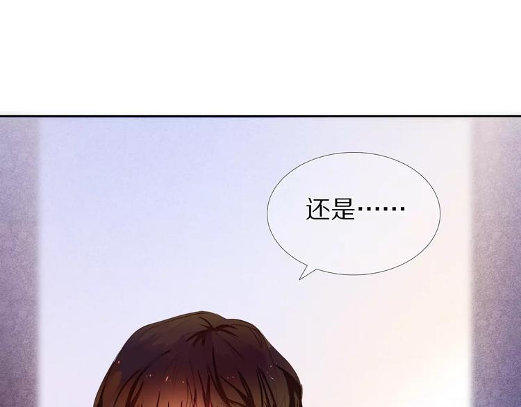 第39话 战略性撤退-第33话