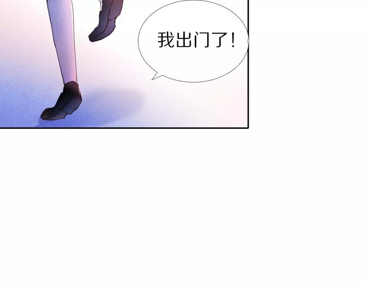第39话 战略性撤退-第33话