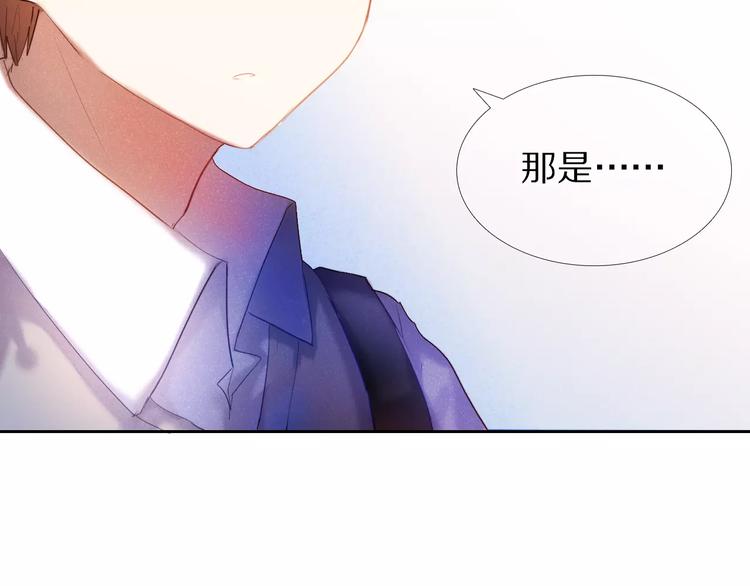 第39话 战略性撤退-第33话