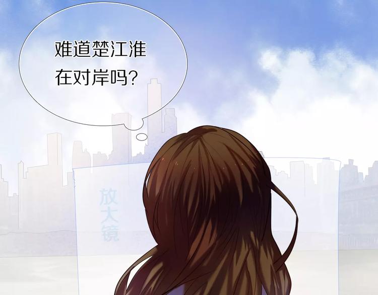 第39话 战略性撤退-第33话